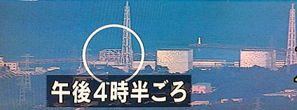 Jaderná elektrárna Fukušima ve vysílání televize NHK. Foto: Masaru Kamimuraú/flickr.com
